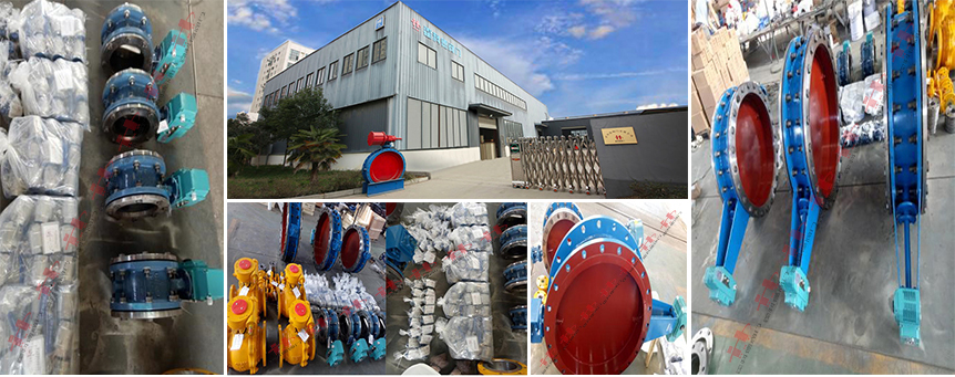 廣西壯族自治區(qū)梧州市長洲區(qū)金海不銹鋼有限公司球閥，通風(fēng)碟閥項目